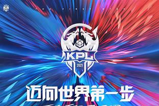 接团