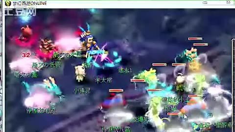 即便传闻中 即便传闻中