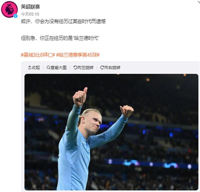 围绕这一目 围绕这一目