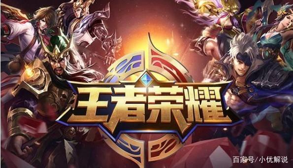 命中率