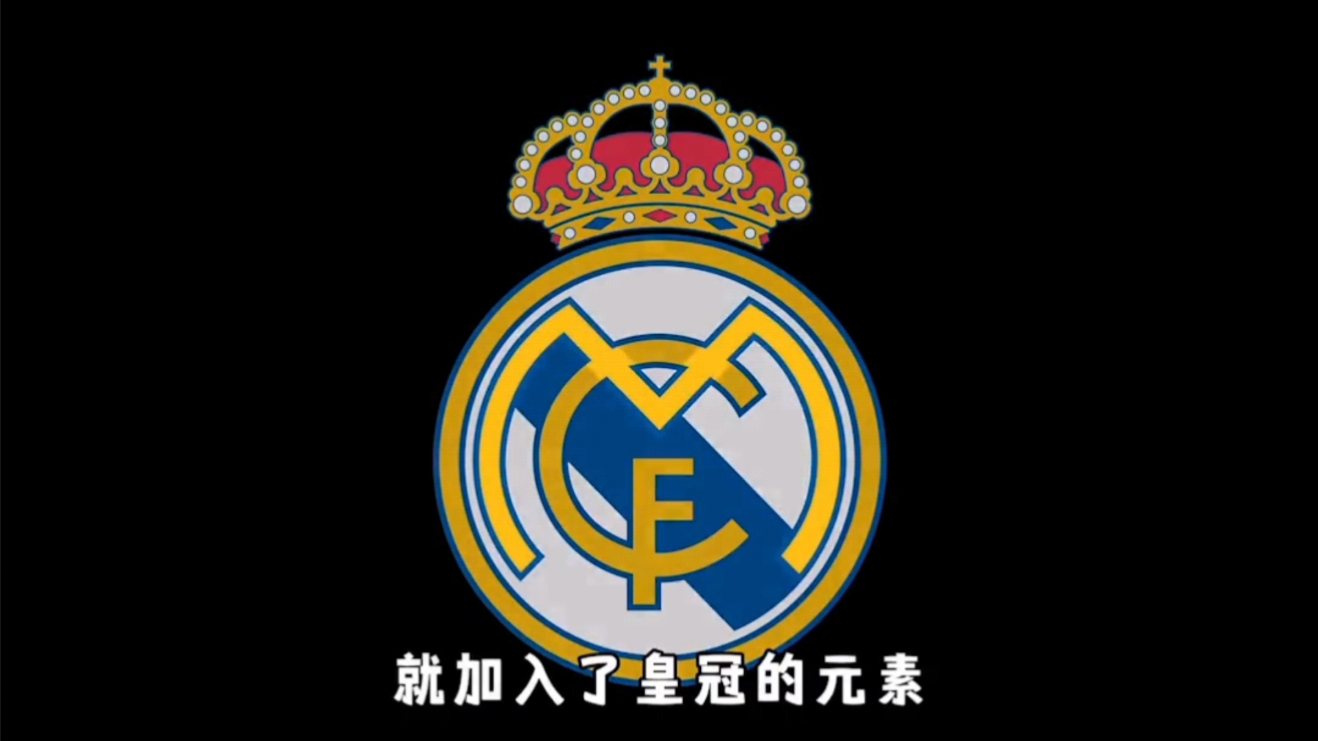 第一 第一
