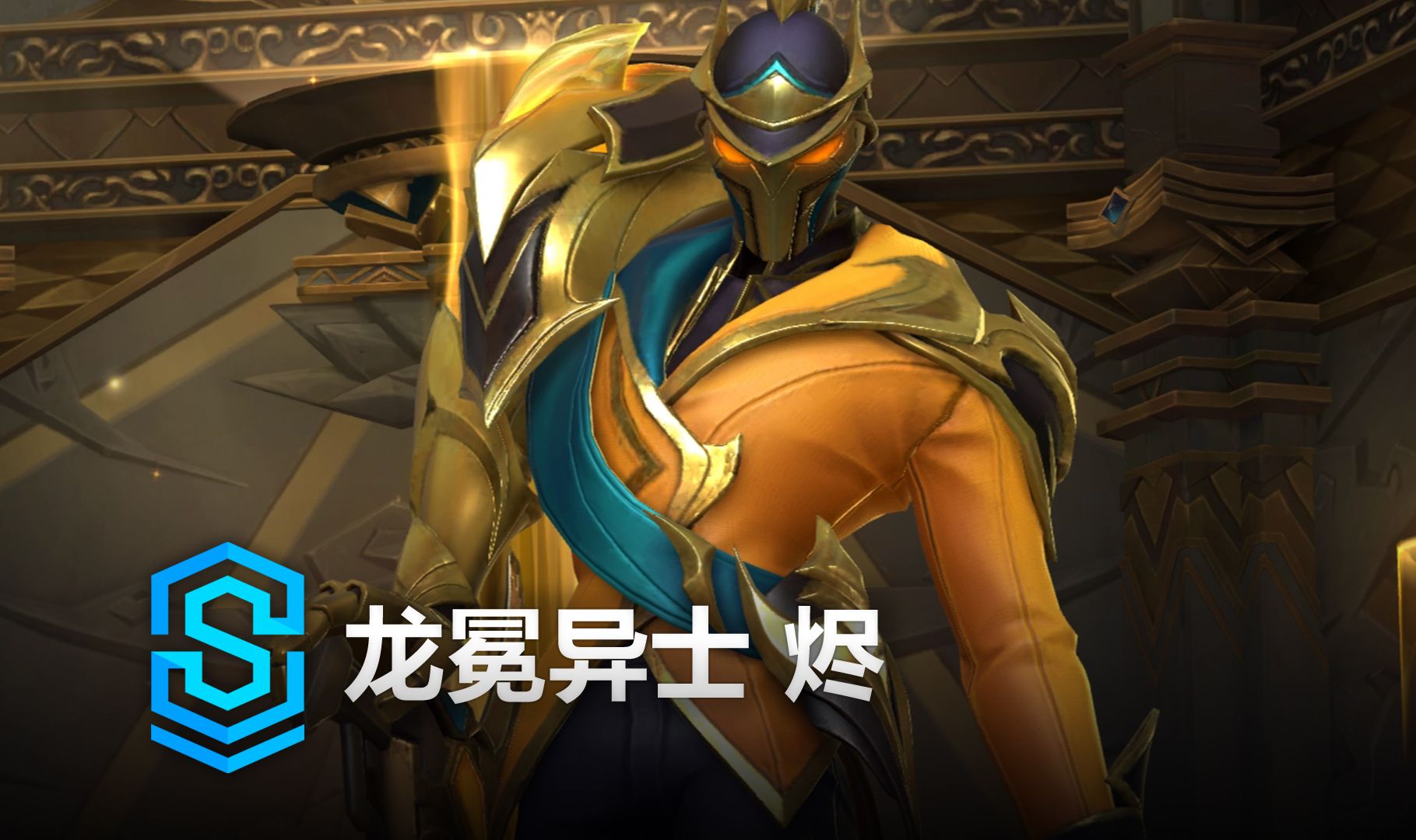 这些安排让