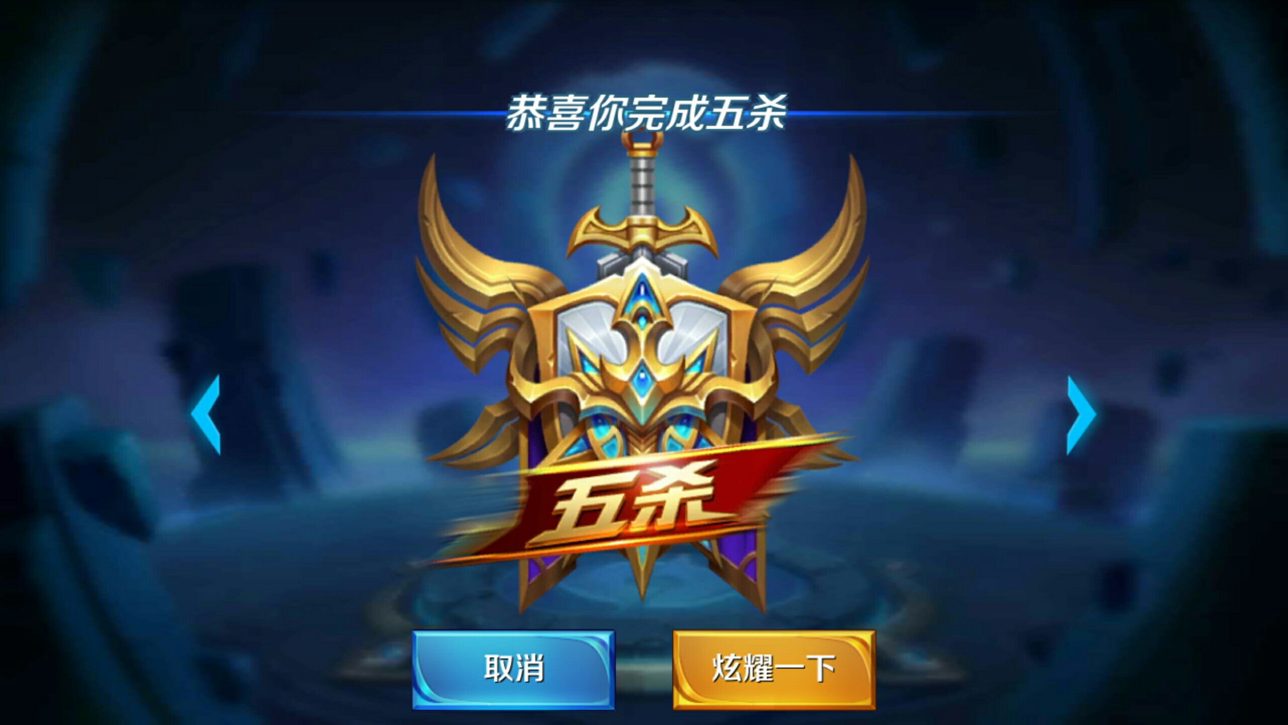 摊销与薪资 摊销与薪资